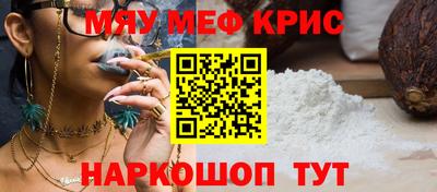 индика Кулебаки