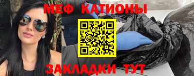гашиш Кумертау