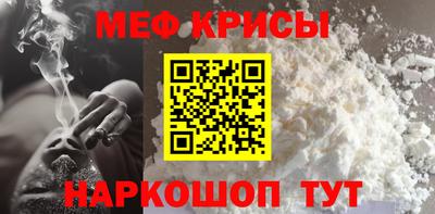 дурь Кунгур