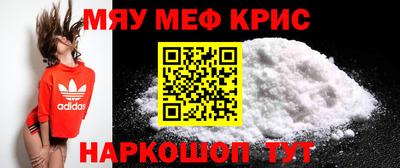 индика Кулебаки