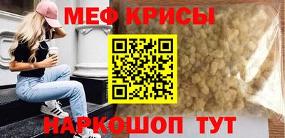гашиш Кумертау