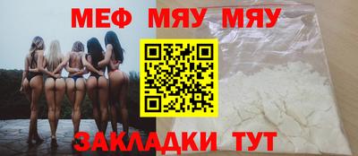 мдма Лесосибирск